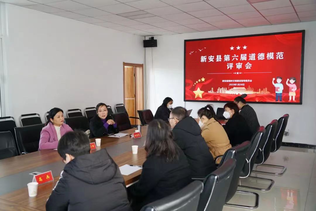 微信圖片_20230213160213.jpg